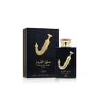 ISHQ AL SHUYUKH GOLD 100ml alkhaleejscents