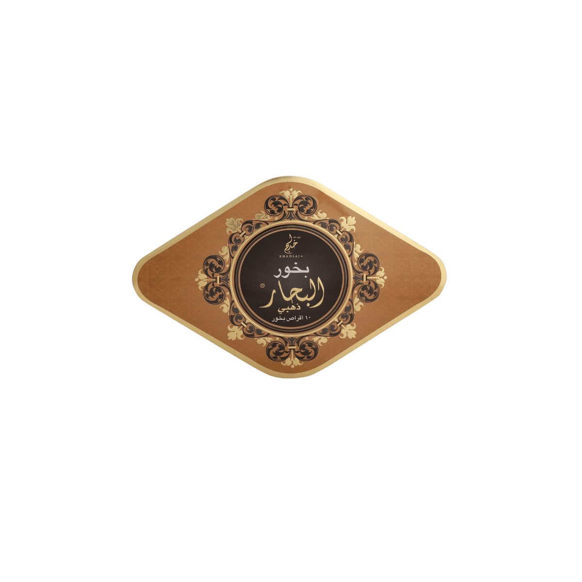 KHADLAJ BUKHOOR AL BAHAAR GOLD 55g