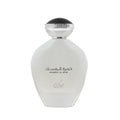 nusuk khumrat al musk alkhaleejscents