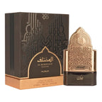 NUSUK AL MUKHTALIF UT EDP NUSUK