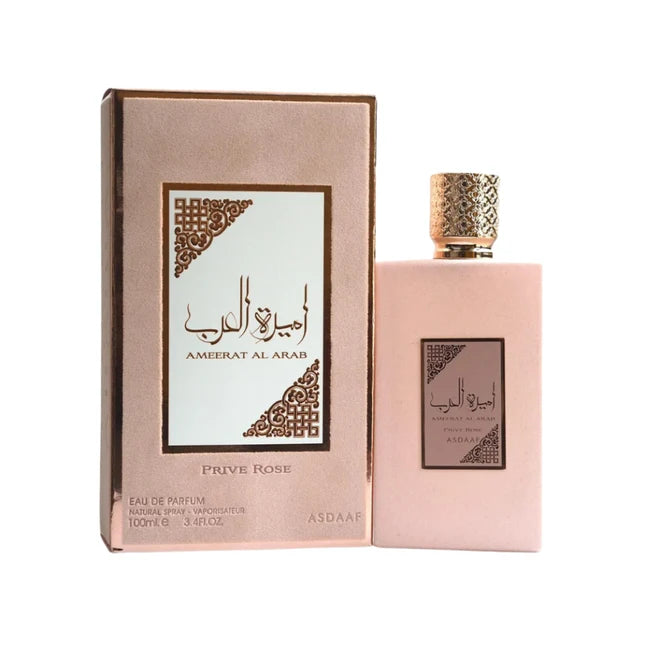 ASDAAF AMEERAT AL ARAB PRIVE ROSE 100ml LATTAFA
