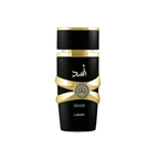LATTAFA BUNDLE alkhaleejscents-2