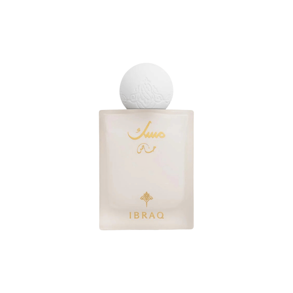 IBRAQ SPECIAL MUSK IBRAHIM AL QURASHI