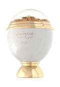 AFNAN SOUVENIR FLORAL BOUQUET EDP 100ML alkhaleejscents