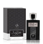 AL WATANIAH ATTAR AL WESAL EDP 100ML alkhaleejscents