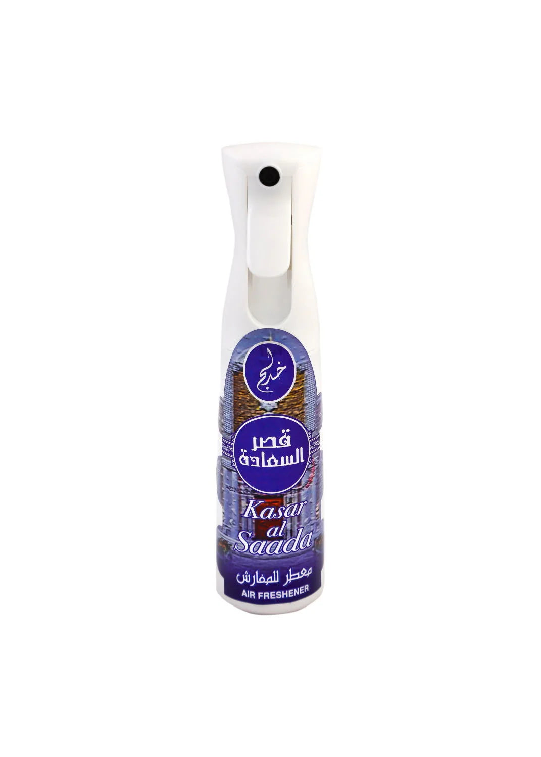 KHADLAJ AIR FRESHNER KASAR AL SAADA 320ml alkhaleejscents