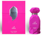 ARABIYAT PRESTIGE UHUD 100ML ARABIYAT PRESTIGE
