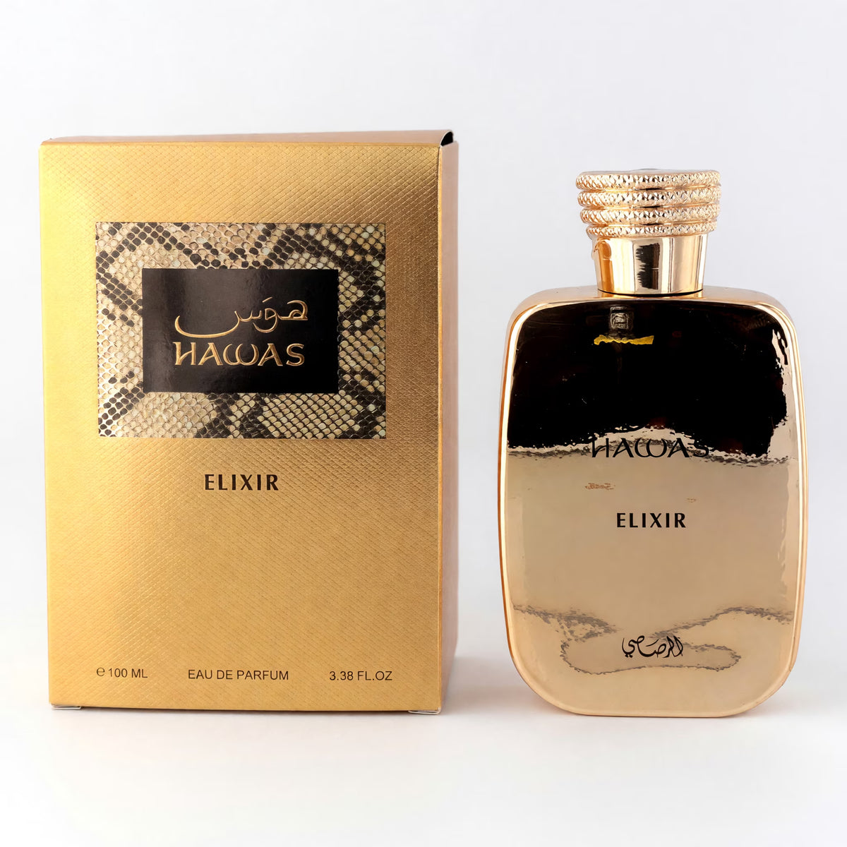 RASASI HAWAS ELIXIR RASASI