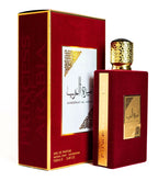 LATTAFA AMEERAT AL ARAB alkhaleejscents