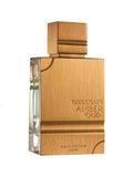 AL HARAMAIN AMBER OUD GOLD 120 ML alkhaleejscents