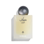IBRAQ MUSK AL LAYL