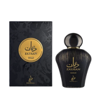 KHADLAJ ZAYAAN GOLD 100ml alkhaleejscents