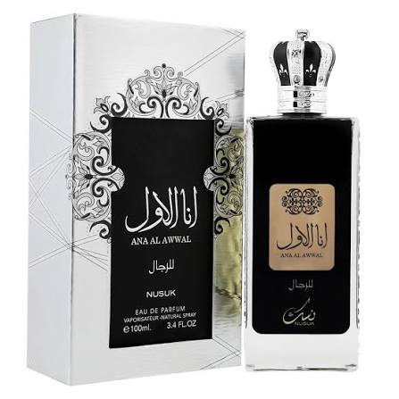 NUSUK ANA ALAWWAL NUSUK