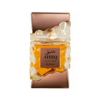 NUSUK ATEEQ 100ML NUSUK