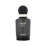 ELBRINCE CLASSIC 150ML