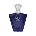 AFNAN TURATHI BLUE AFNAN