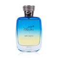 RASASI HAWAS NAUTILUS alkhaleejscents