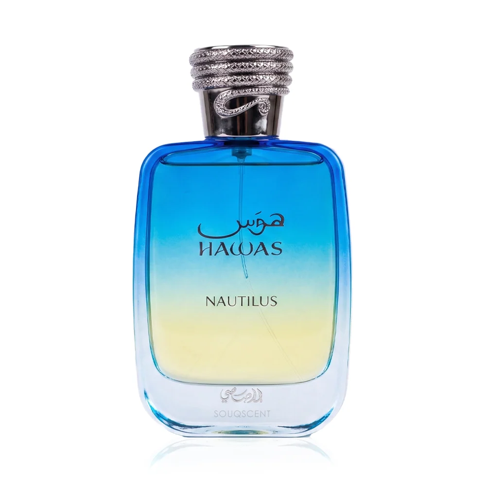 RASASI HAWAS NAUTILUS alkhaleejscents