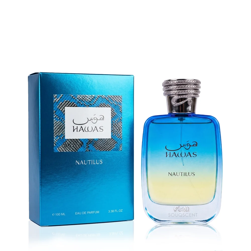 RASASI HAWAS NAUTILUS alkhaleejscents