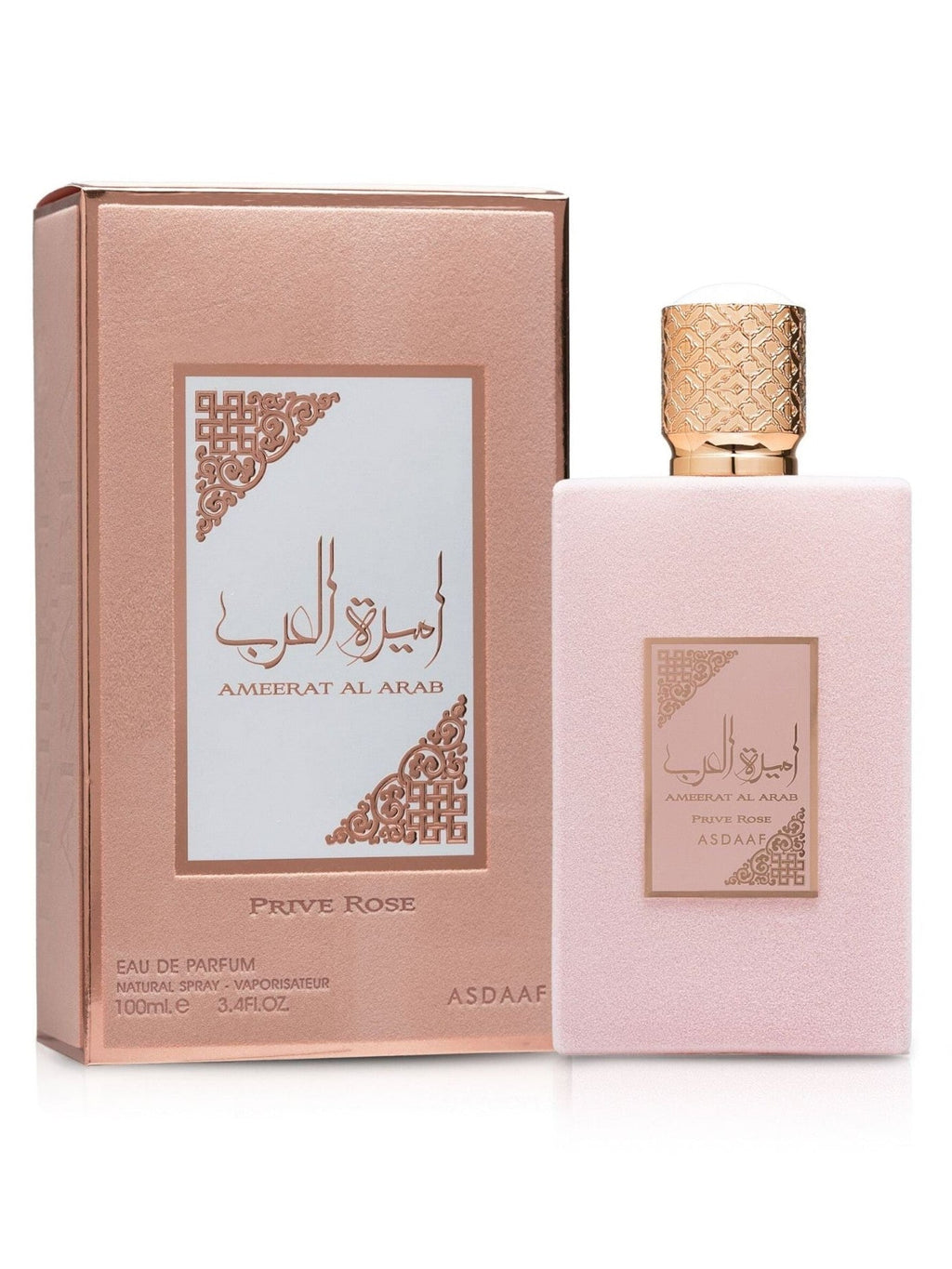 LATTAFA AMEERAT AL ARAB PRIV ROSE 150 ML LATTAFA PRIDE