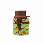 Armaf Odyssey Dubai Chocolat Edp 100ml