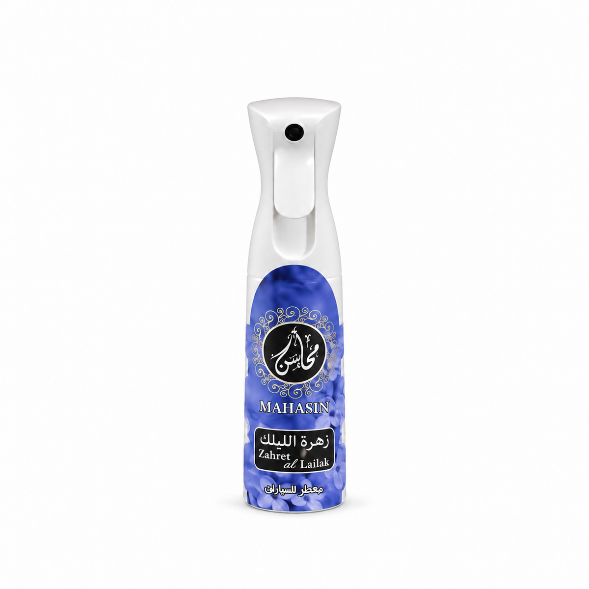 Khadlaj Mahasin blue Airfreshner 320ml